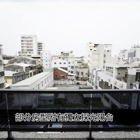 日光艾宅 타이난 외부 사진